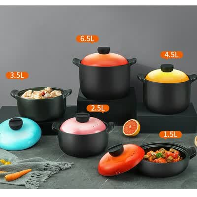 爱仕达（ASD）甄陶Ⅲ系列焖煲·焰橙 RXC15B3Q