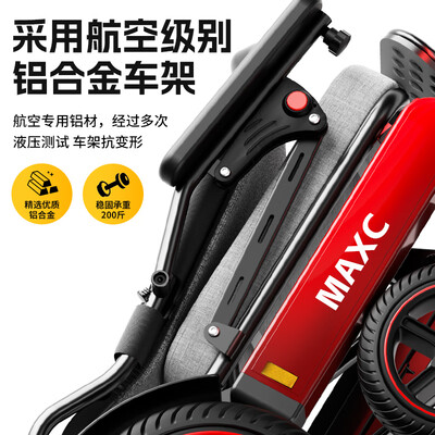 佳康顺电动轮椅标准款到底如何,值得入手吗（佳康顺电动轮椅怎么折叠）-图片1