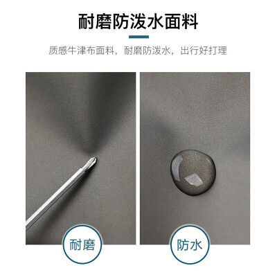 酷奇象 旅行健身包干湿分离大容量手提短途出差运动游泳包登机行李包 旅行包【香槟灰】