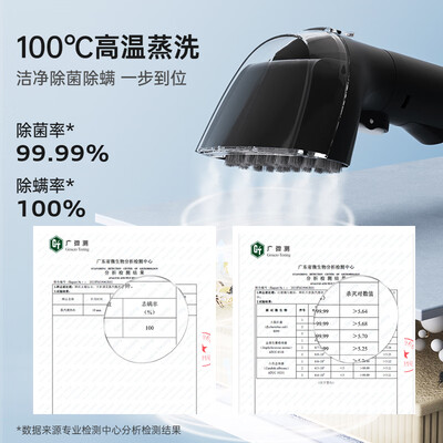 米多洗地机怎么样(米多C1布艺清洗机质量如何)