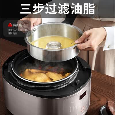 九阳 电压力锅 Y-50A9 5L