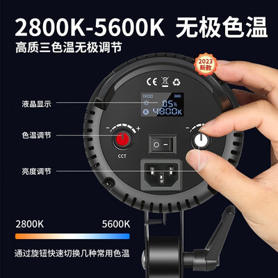 摄影直播补光灯哪个品牌好(Sandyway 98000LM 直播补光灯摄影灯好不好)-图片4