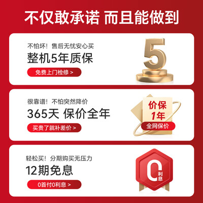 奥佳华按摩椅对比（奥佳华OG-7508Pro按摩椅体验效果好吗）
