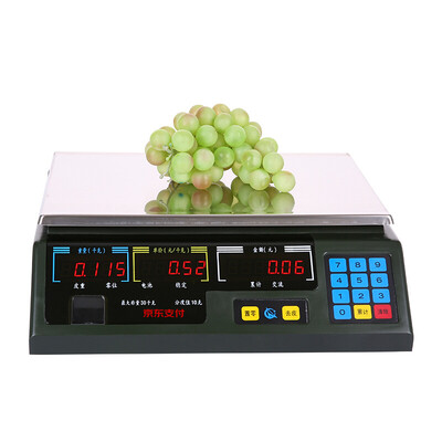 京东支付收银机陪伴你每一天，尽享舒适与健康！