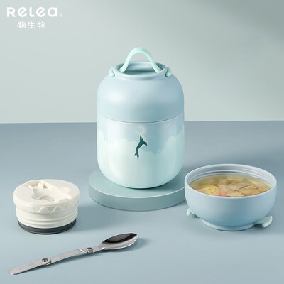 物生物 HELLO焖烧罐 700ml JV032101-0700