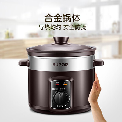 苏泊尔（SUPOR）电炖锅 DG40YK6-30