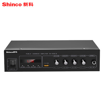 新科功放机好吗（新科SA-5016功放机怎么样）