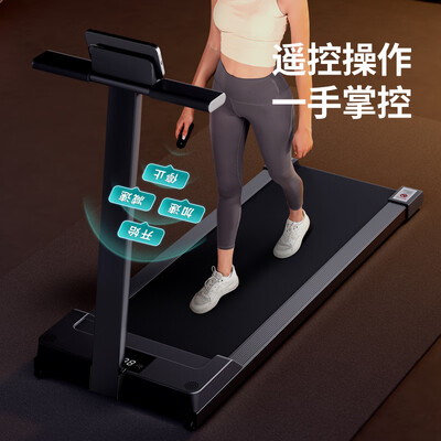 ANTEPOP家用折叠智能跑步机 白质量烂不烂(ANTEPOP跑步机怎么样)-图片4