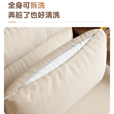 乐系实木沙发床伸缩1米5多功能客厅双人沙发床折叠两用质量如何（乐系实木沙发床伸缩1米5多功能客厅双人沙发床折叠两用是否值得入手）-图片1