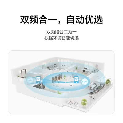华为路由AX2 Pro 智能加速 双频智能切换 Wi-Fi6双千兆无线路由器 5G双频 畅享4K影片