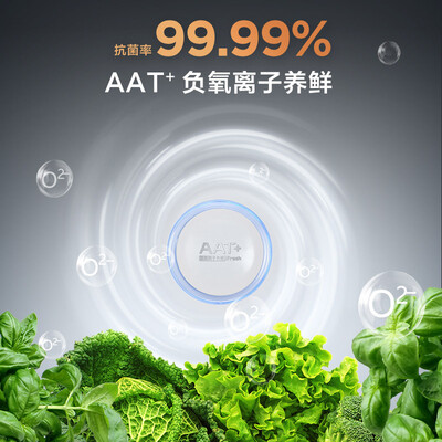 tcl冰箱486wpjd怎么样（TCLR432V3-U电冰箱体验效果好吗）