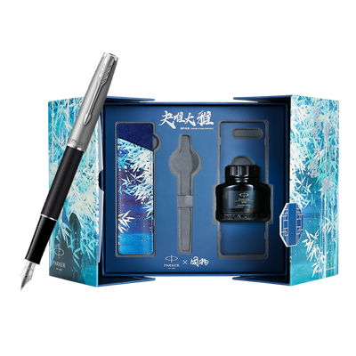 派克（PARKER） 卓尔大雅礼盒(含卓尔金属缎面黑白夹墨水笔）