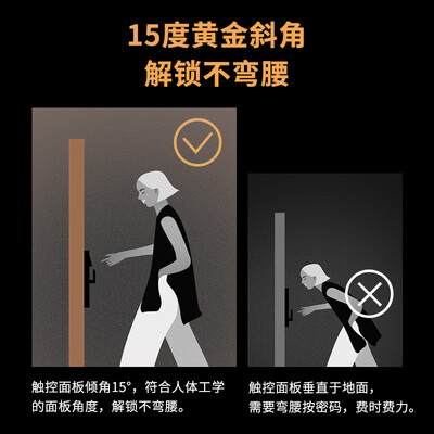 智能门铃2和智能门铃2lite(TP-LINK智能门锁SL31 Lite智能门铃到底如何,值得入手吗)