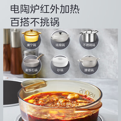 美的电磁炉各个型号区别(美的 MC-DZ35CT08P 双灶电磁炉 3500W双头电磁炉是否值得入手)-图片1