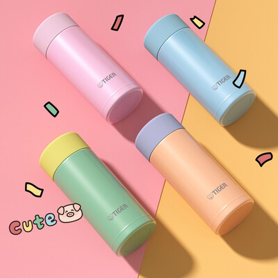 虎牌（TIGER）轻量型不锈钢口袋杯   MOA-A12C  120ml