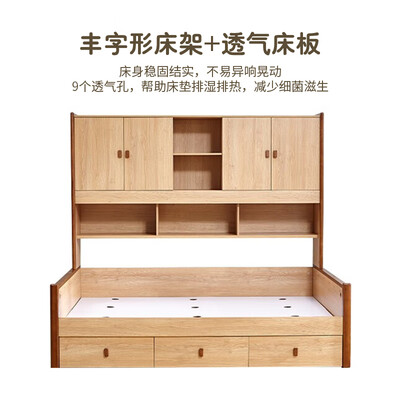 全友儿童床1.35*2米北欧实木多功能测评看真相（全友儿童床垫哪个系列最好）-图片4