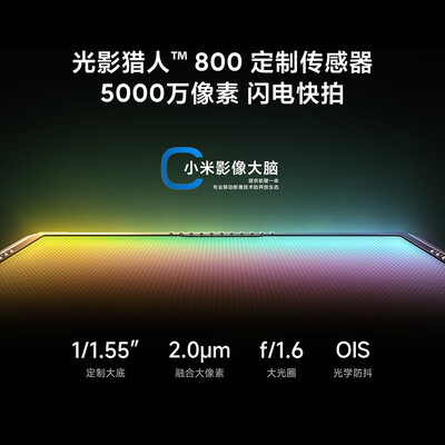 Redmi 7与Redmi K70 Pro深度对比：高端旗舰究竟有何过人之处？-图片5