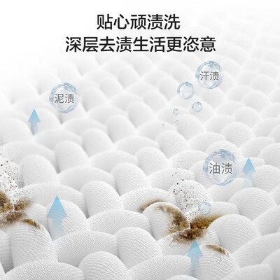 海尔 MATE2S 10公斤滚筒洗衣机质量如何（海尔洗衣机和小天鹅洗衣机哪个好）