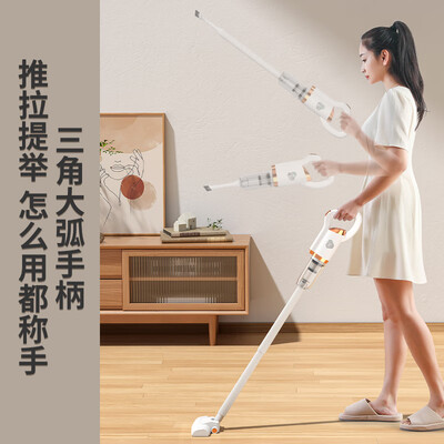 NIYEVN尊享款15KPa吸拖一体机好不好(吸拖一体机怎么样)-图片2