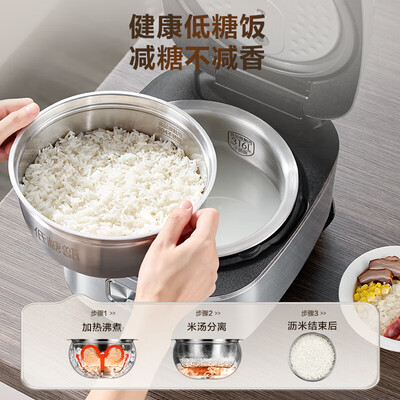 苏泊尔 SUPOR 第三代IH电饭煲 4L不锈钢内胆好不好（苏泊尔电饭煲怎么用）