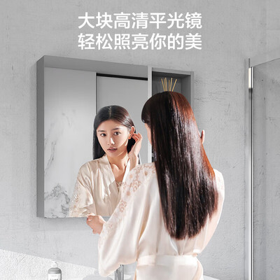 九牧A2704-117Y-1浴室柜体验效果好吗（九牧浴室柜质量怎么样）