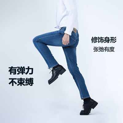 纽梵伦牛仔裤520N02直筒中蓝30男士牛仔裤到底如何,值得入手吗（纽梵伦牛仔裤520N02直筒中蓝30男士牛仔裤是否值得入手）-图片4
