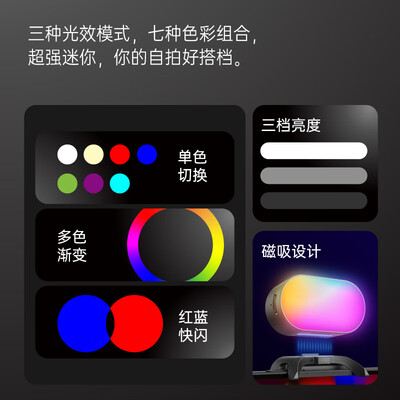 奥川SMARTS2稳定器值得入手吗？解锁你的视频拍摄新姿势！-图片3