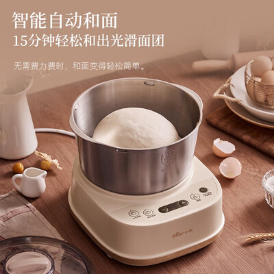 小熊和面机怎么使用视频教程（小熊HMJ-A50N1和面机5L智能升级款厨师机怎么样）-图片1