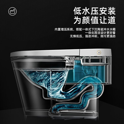 箭牌智能马桶值得购买吗？一起来看看它到底怎么样！