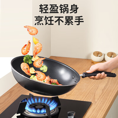 苏泊尔不粘炒锅哪种好（苏泊尔 五件套 不粘锅具组合不粘煎炒锅评测说真相）