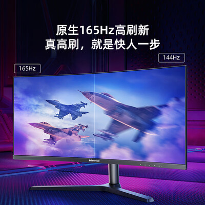 独家暴料!海信34G6H显示器怎么样,测评揭晓真相