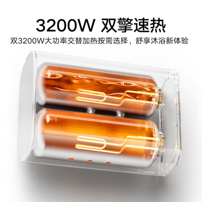 米家电热器怎么样（米家60升电热水器EWH60-MJ01即热式电热水器质量如何）-图片2