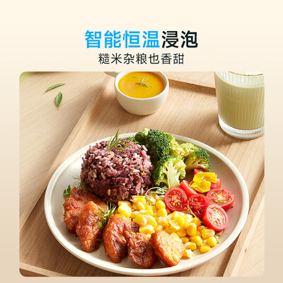 小熊 DFB-Q30G5 3升IH电饭煲好不好(小熊电饭煲显示e3怎么回事)-图片4