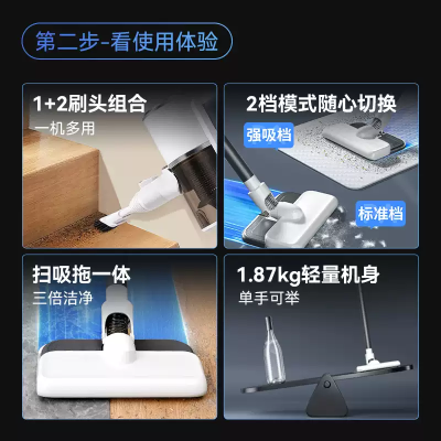 KONKA康佳吸尘器无线吸拖一体机家用大吸力手持小型轻音大功率洗地机-A