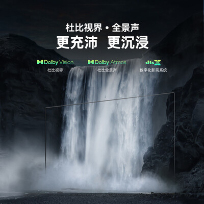 创维65寸电视对比(创维65A83OLED电视评测说真相)