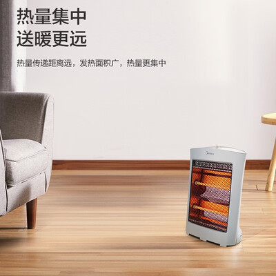 美的HPW08D 取暖器到底怎么样？用户口碑爆棚的真实评价！