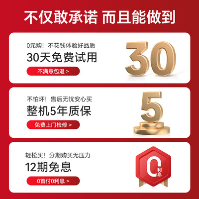 奥佳华按摩椅 X9好不好（奥佳华按摩椅什么档次）-图片3