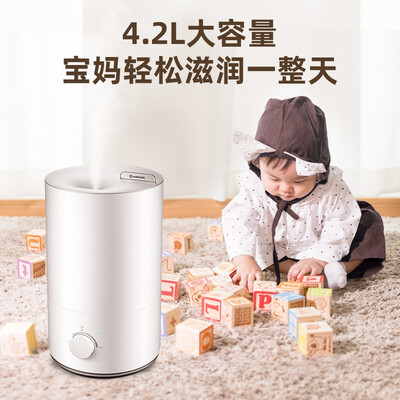 真实测评艾美特UM4107加湿器怎么样?整体表现解读