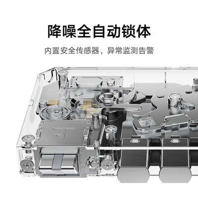 小米智能门锁标准版和智能门锁e（小米智能门锁2 指静脉版智能锁评测说真相）-图片3