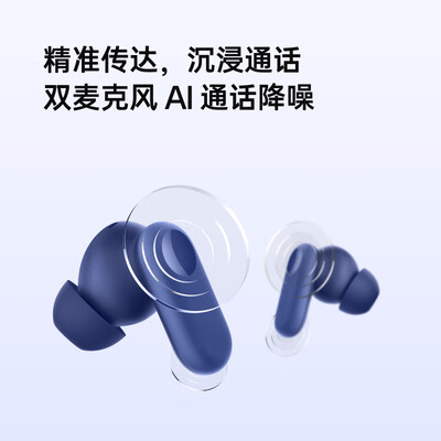 蓝牙耳机和充电仓接触不良怎么办（蓝牙耳机靠谱吗,揭秘内幕）