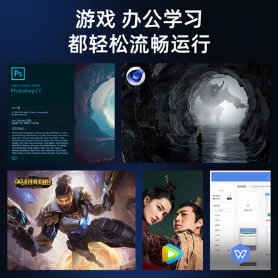 豆小谷F19笔记本电脑怎么样：轻薄高能，办公游戏两不误-图片5