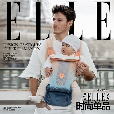 babycare婴儿背带腰凳Free 暮夜黑测评看真相（babycare婴儿背带怎么样）