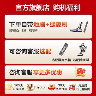 车载吸尘器买无线的好还是有线的好（SUPOR无线吸尘器大功率车载吸尘器靠谱吗,揭秘内幕）-图片5