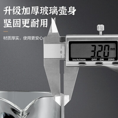 苏泊尔（SUPOR）鼓形耐热玻璃壶 KC20KA10 2L