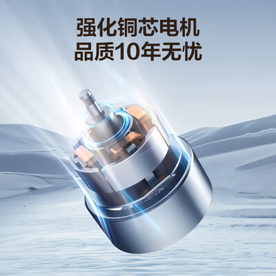 艾美特风扇七叶好还是五叶好(艾美特FW3547R七叶遥控风扇电风扇靠谱吗,揭秘内幕)-图片3