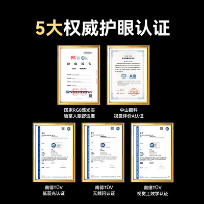 作业帮 T30 学习机平板电脑评测说真相（作业帮 T30 学习机平板电脑到底如何,值得入手吗）-图片2