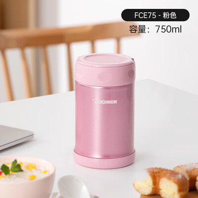 象印（ZOJIRUSHI）不锈钢真空焖烧杯 SW-FCE75