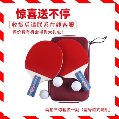 双鱼乒乓球台233和228区别（双鱼233室内专业乒乓球桌乒乓球台质量烂不烂）-图片5