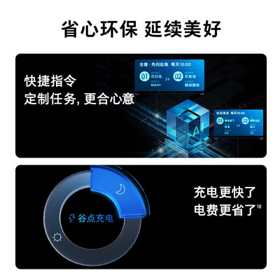 石头扫拖一体机怎么样（石头G10S Pure扫拖一体机测评看真相）