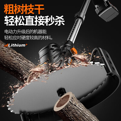 PUANGD大功率电动割草机质量如何（PUANGD大功率电动割草机值得手入吗）